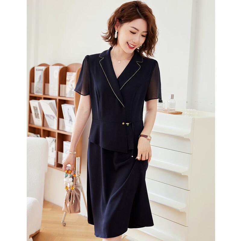 Pasite New Chinese Style Fake Two-Piece Chiffon Dress