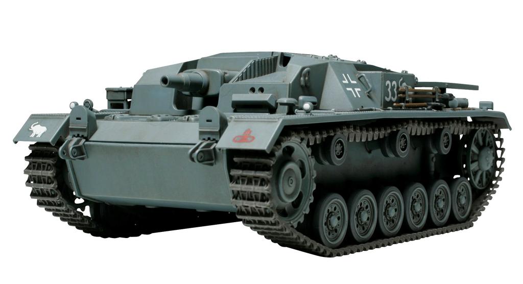 Tamiya Serie Miniature Militari Esercito Tedesco III B Kit Modello in Plastica 32507 1/48 N.07 Sturmgeschütz Ausf.
