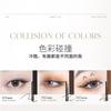 UNNY CLUB - Ultra-Fine Gel Eyeliner - 2 Colors