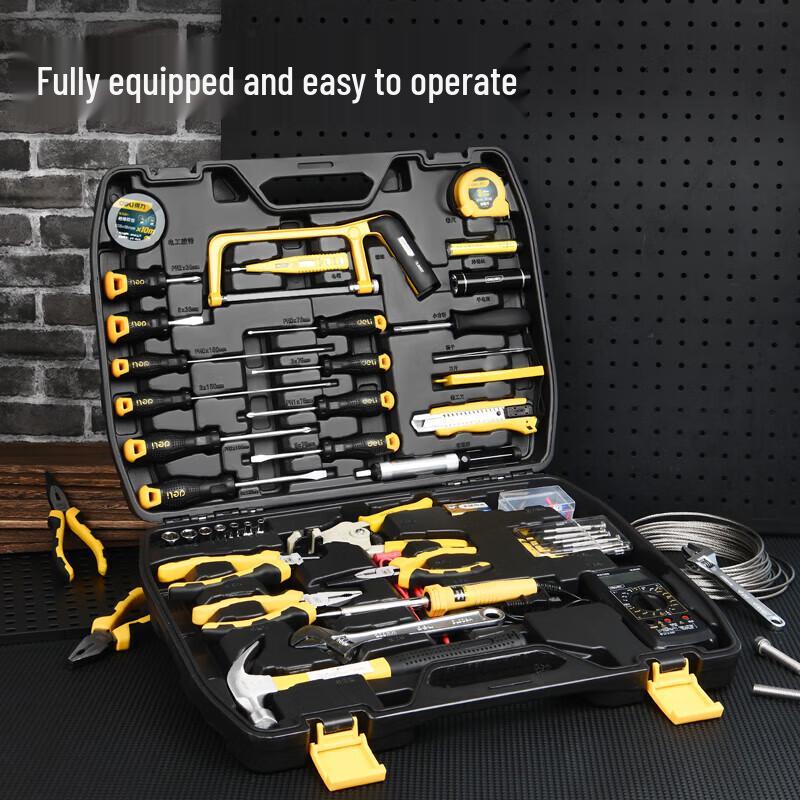 Deli 43-Piece Multi-function Home & Outdoor Emergency Tool Kit