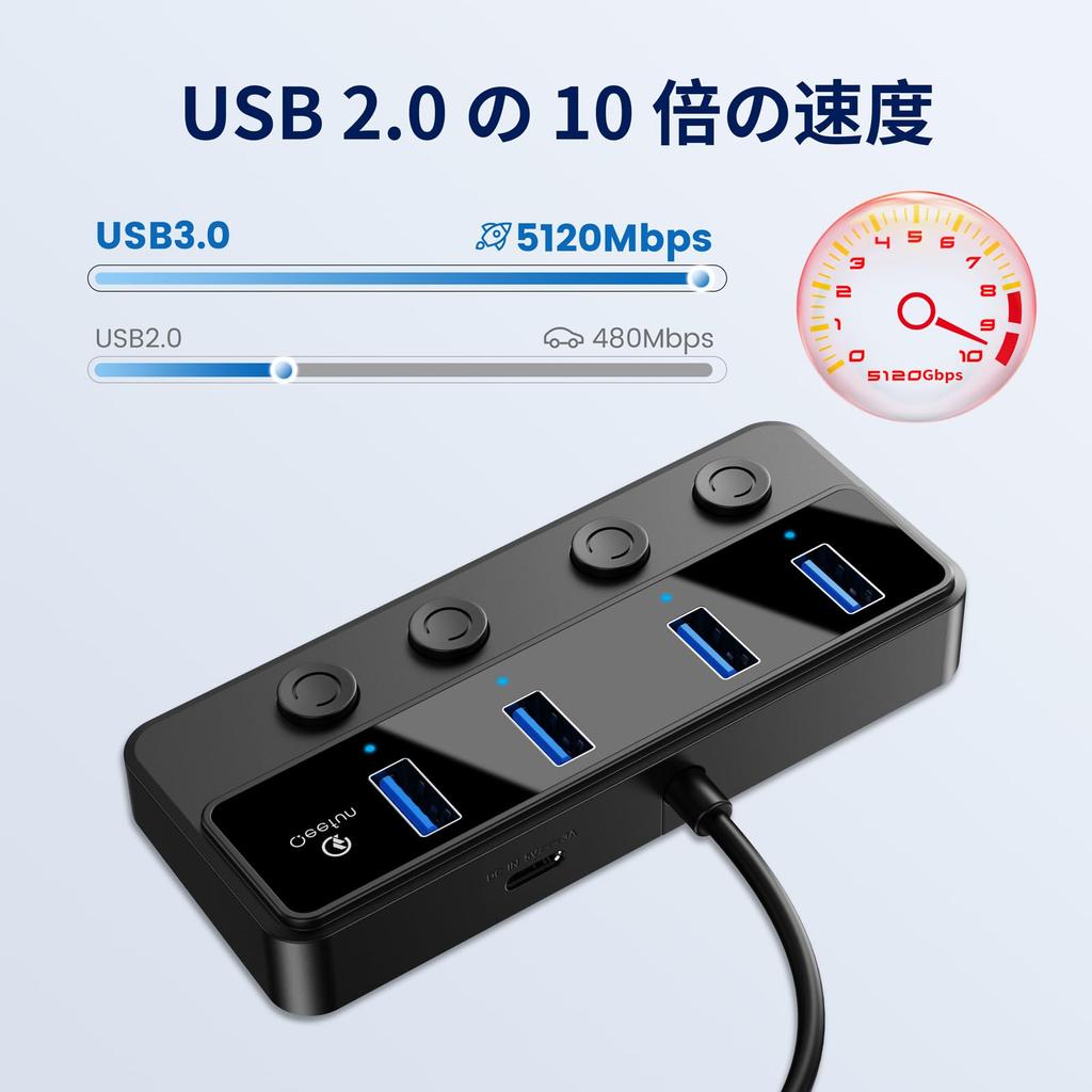 QEEFUN USB Hub with 5Gbps Charging Power Supply 60cm Cable USB Independent LED Compatible with and Ideal for Remote and Working from Home 3.0