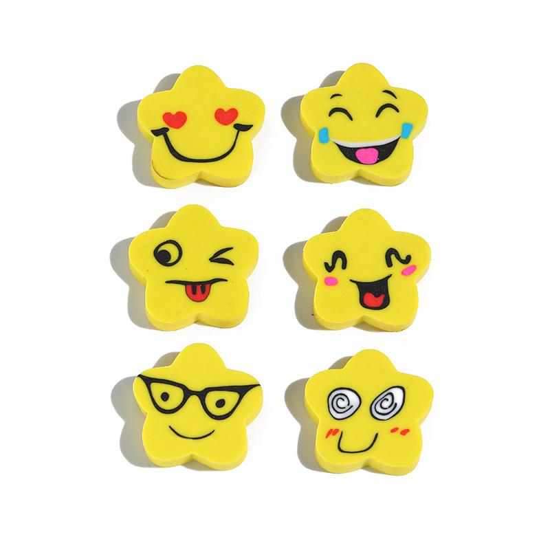 Улыбающаяся звезда ластик - Мультяшный детский подарок канцелярия