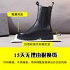 Martin boots women's new cigarette tube platform Chelsea short boots women
