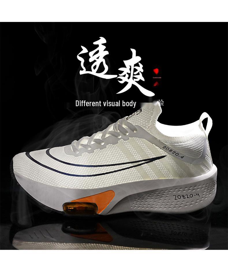 2024 Summer Air Cushion Running Shoes - Unisex Trendy Casual Fashion Sneakers