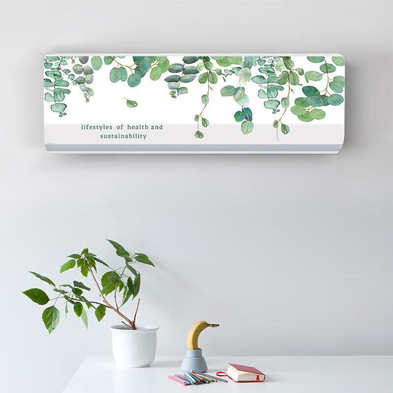Fabric Hanging Air Conditioner Dust Cover