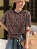 Johnature Women Print Floral T-Shirts O-Neck Short Sleeve Soft Summer Loose Casual T-Shirts