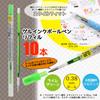 Mitsubishi Pencil StyleFit Signo Ballpoint Pen Lime Refills, 0.38mm, Green, 10-Pack (UMR109385)