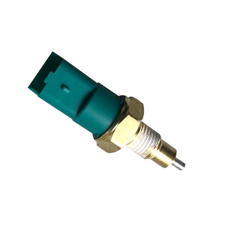 Renault Megane/Nissan Reversing Brake Light Switch 8200177718/8200008194