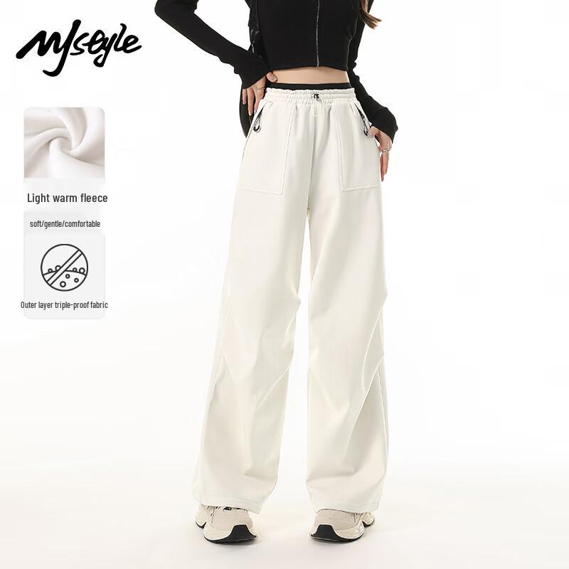 MJ STYLE Women's Three-Proof Winter Plush Lined Wide-Leg Cargo Pants