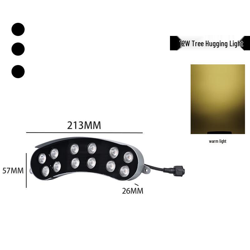 Nu Feng Outdoor Landscape Tree Hugging Light