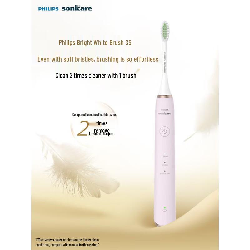 Philips S5 Sonic Electric Toothbrush