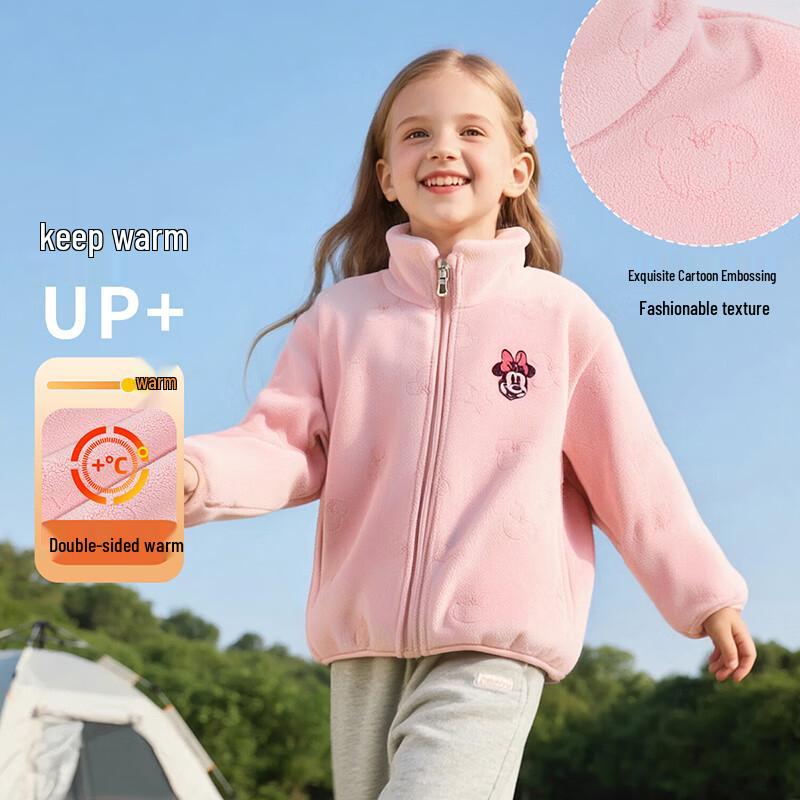 Disney Kids Double-Sided Fleece Jacket 110/52