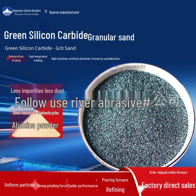 Customized Shanhe Green Silicon Carbide 100#-200# Refractory Material with 99% Purity Alumina Sand