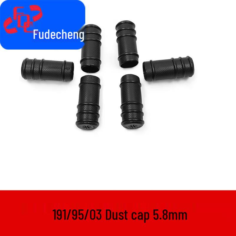 Fudecheng 5.8mm Rubber Dust/Muzzle Cap