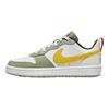 Nike Court Borough Low 2 SE GS Gotowy, Graj! Dziecięce Sneakersy Zielone FV3648-171