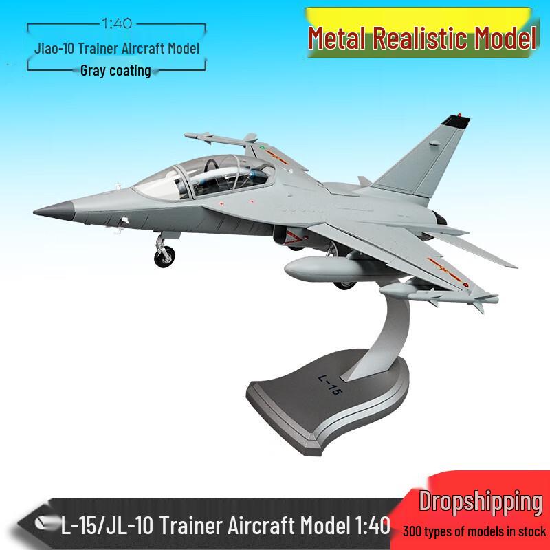 L-15 Trainer Jet Alloy Model