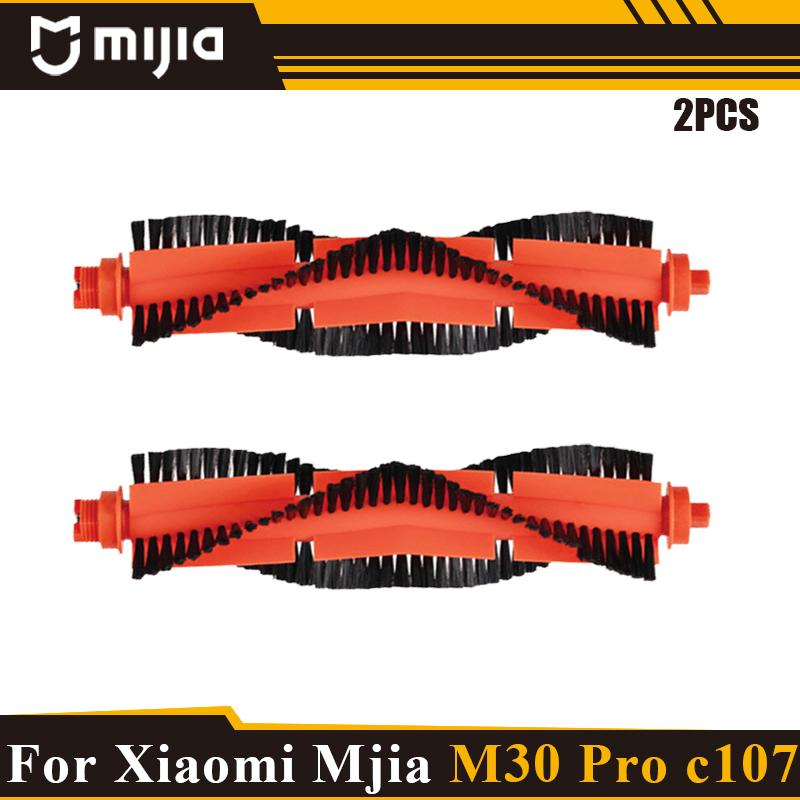 For Xiaomi Mijia M30Pro/c107 Replacement Parts Mop Cloth Dust Bag Hepa Filter Main Brush Main brush cover Mop cloth holder Spare