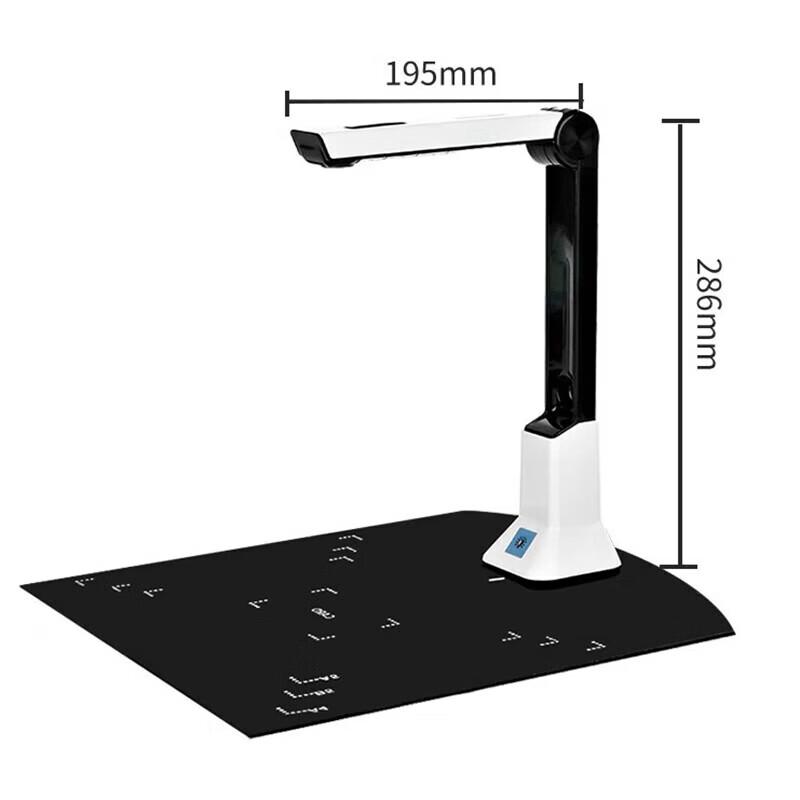 DianYiPai Document Camera Scanner CN Plug (adapter Included)