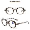 Retro Style Reading Glasses for Women Men Unisex Fashion Anti-blue Hyperopia Glasses Trendy Oval Eyeglasses