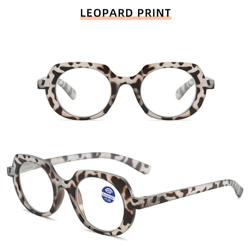 Retro Style Reading Glasses for Women Men Unisex Fashion Anti-blue Hyperopia Glasses Trendy Oval Eyeglasses
