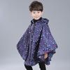 OEING Kids Waterproof Cape Raincoat