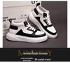 Invisible Height-Boosting 6CM Trendy Unisex Korean Style High-Top Sneakers for Students
