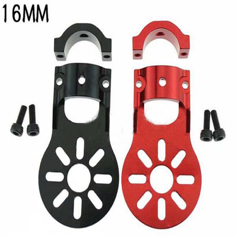Aluminum Alloy Motor Mount Is Suitable For 12mm 16mm 18mm Carbon Fiber Tube, For UAV, Plant Protection Machine