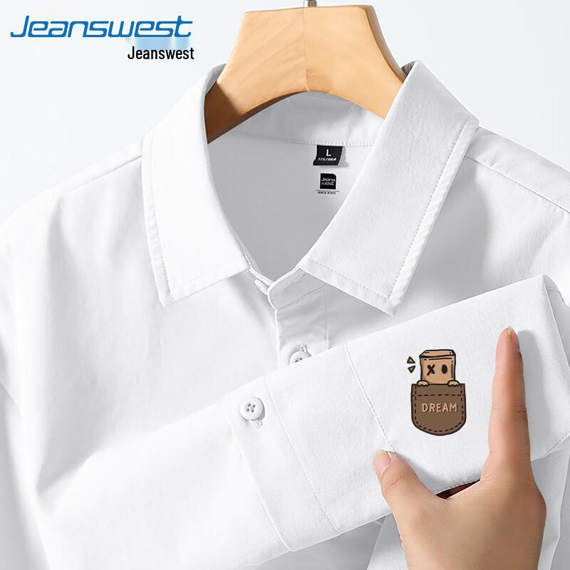 

Jeanswest Men s 2026 Cooling Casual Short Sleeve Shirt 3XL