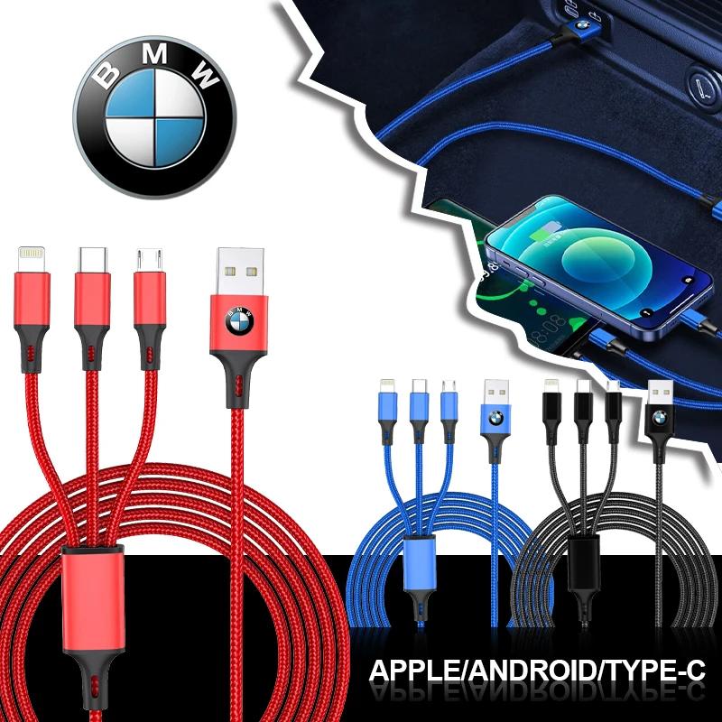 Emblem Three-in-one Car Superstrong Fast Charging Data Cable For BMW X6 X1 X2 X3 X4 X5 X7 E46 E39 E90 E36 E60 E34 E30 F30 E71