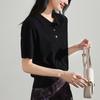 SOFSIL 2026 Spring Women's Polo Knit Shirt