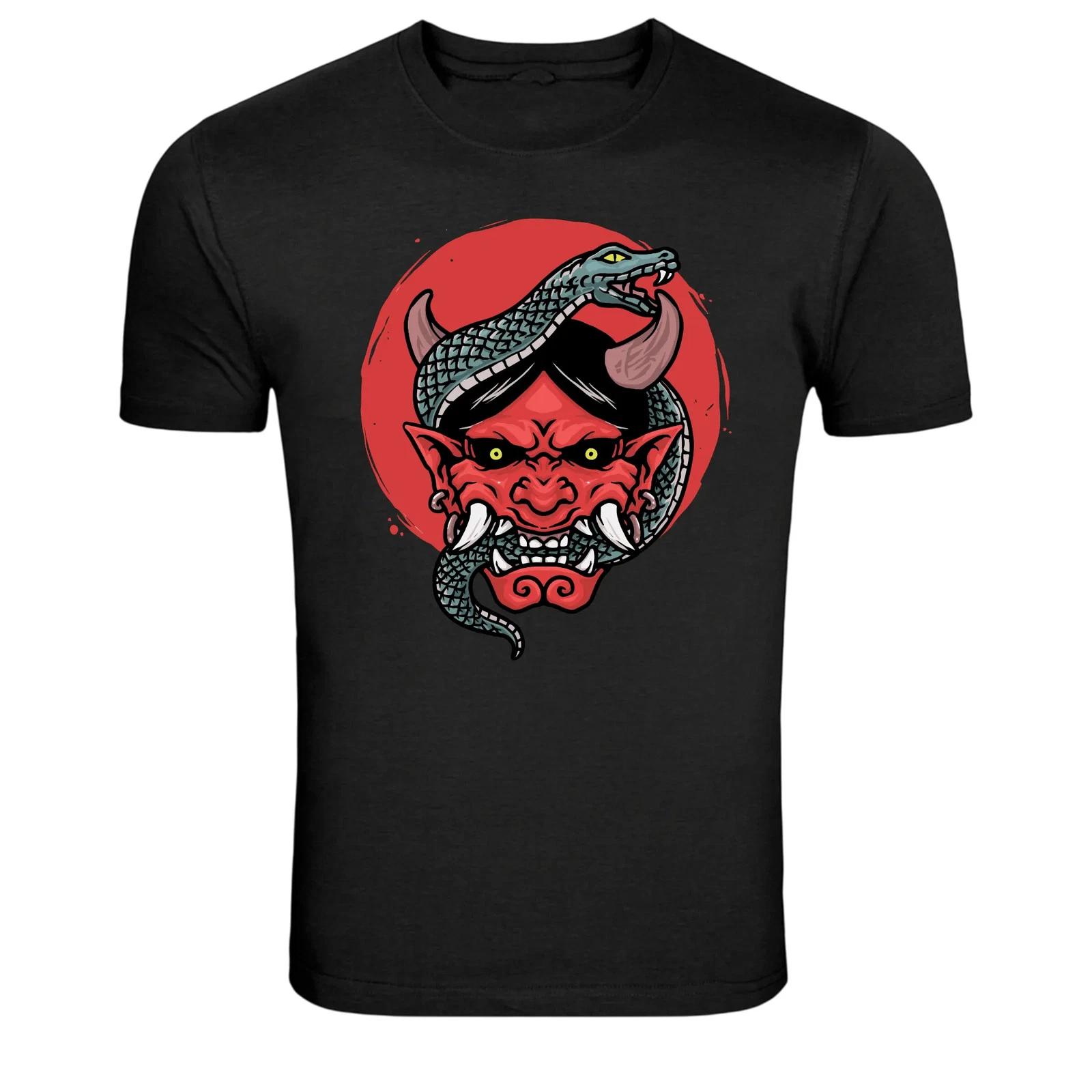 Japanese Oni Mask Snake Demon Warrior Graphic T-Shirt XXXL