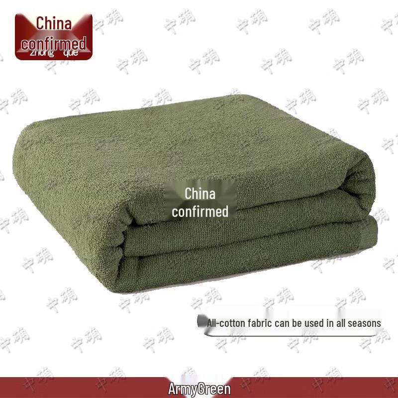 

Summer Thin Dormitory Towel Blanket