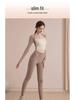 Women's High-Waist Butt-Lift Yoga Pants - Elastic, Quick-Dry, Tummy Control, No Lines