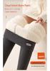 Women's Cloud Velvet Thermal Pants: 2026 Winter Heat-Storing Base Layer for Cold Protection, Super Thick, Soft, and Skin-Friendly.