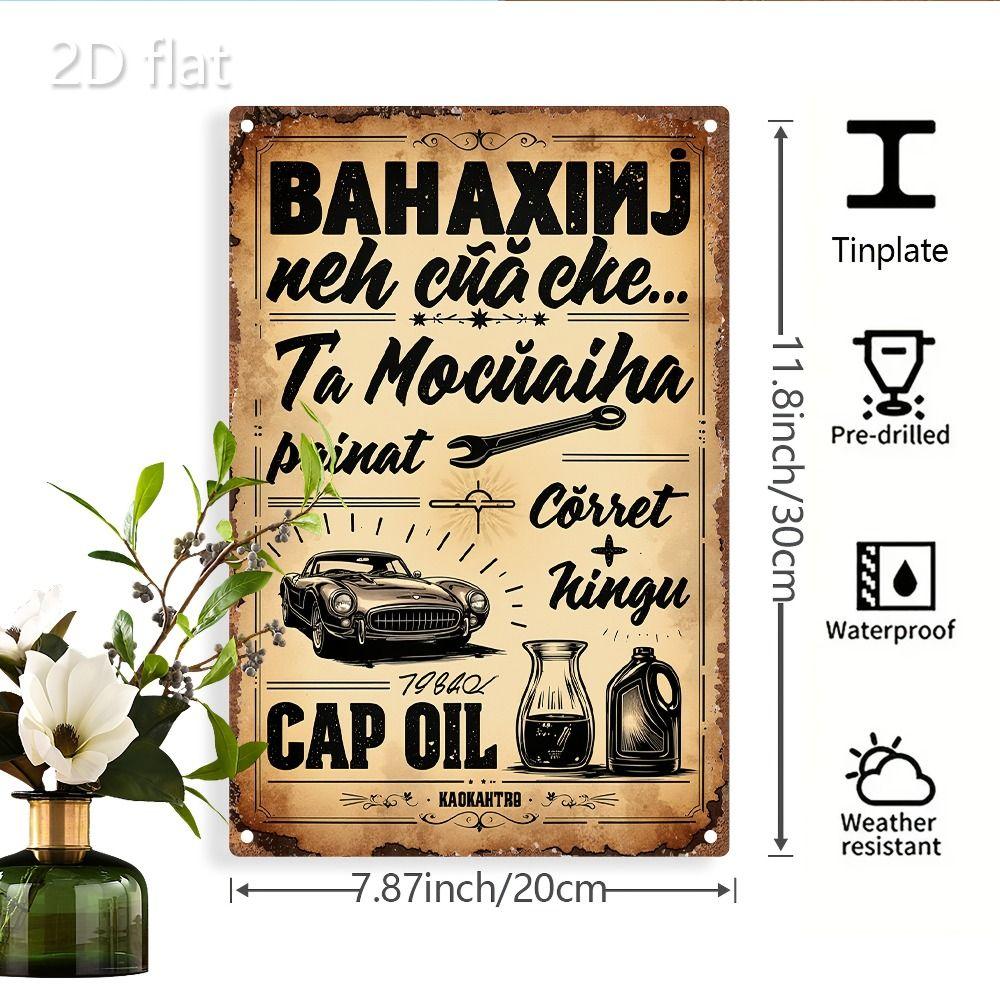 Vintage Metal Wall Art Cafe Bar Warehouse Interior