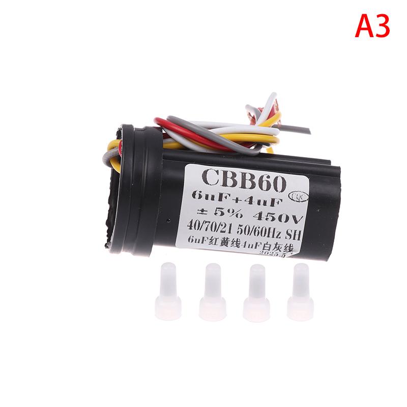 Cbb60 Двойной конденсатор Пусковой конденсатор 4-проводной Двухцилиндровый Пусковой конденсатор Полуавтоматической стиральной машины Четыре провода