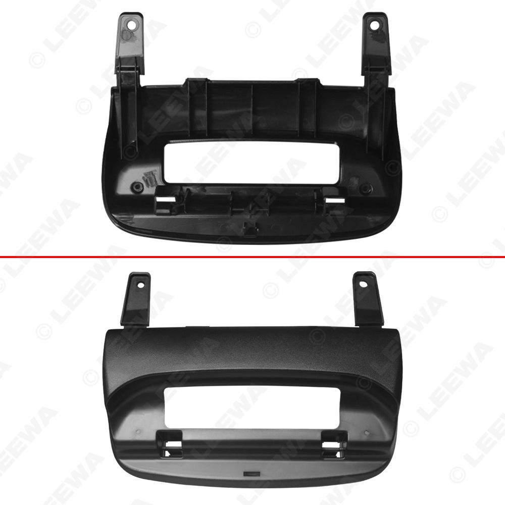 Rama ecran de navigație 9" Opel Meriva (Modele 2010-2014)