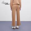 HIRMANS Women's 100% Wool Knit Wide-Leg Trousers