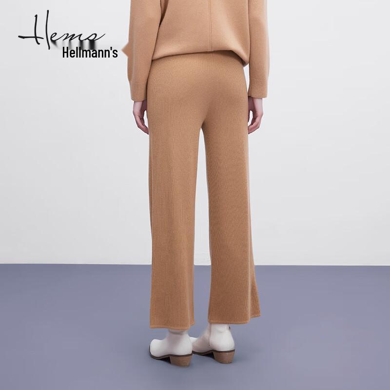 HIRMANS Women's 100% Wool Knit Wide-Leg Trousers