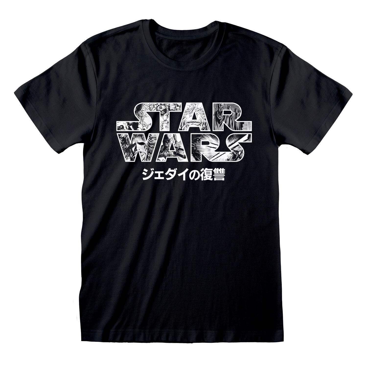 Star Wars Manga Logo T-Shirt M