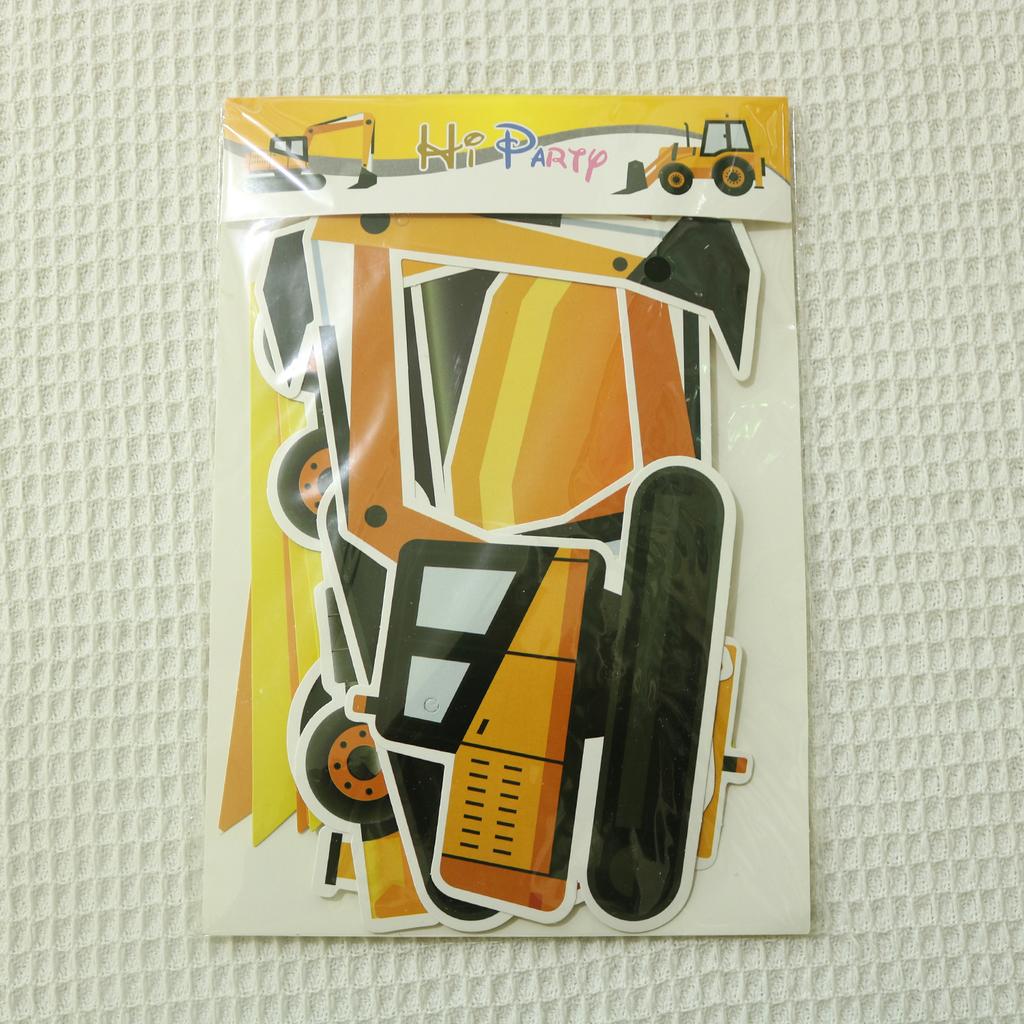 Children'S Party Decoration Cartoon Excavator Birthday Flag Construction Vehicle Excavator Pull Flower Spot Custom