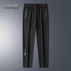 Men's Cmierf Kuect Ice Silk Cropped Sports Pants