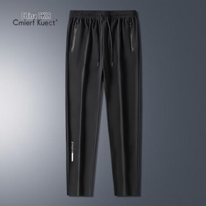 Men's Cmierf Kuect Ice Silk Cropped Sports Pants