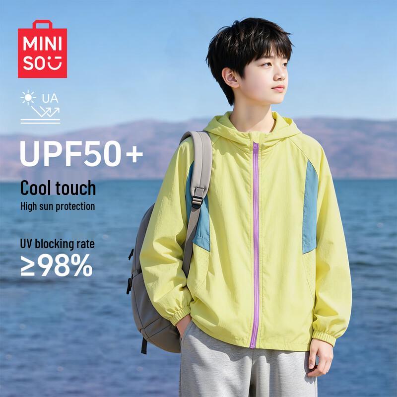 MINISO 2026 Boys UPF50+ Cooling UV Protection Sun Hoodie 160