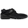 Air Rift Sneakers