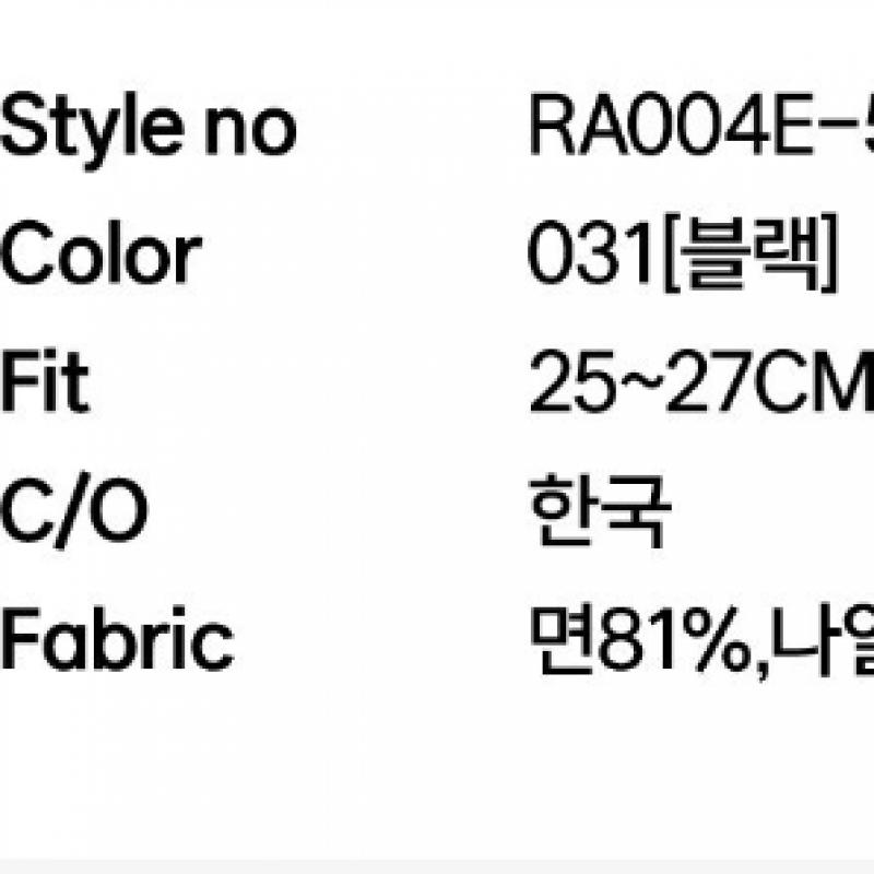 LacoSte Men S baSic Ankle SockS Ra004e 55g 031