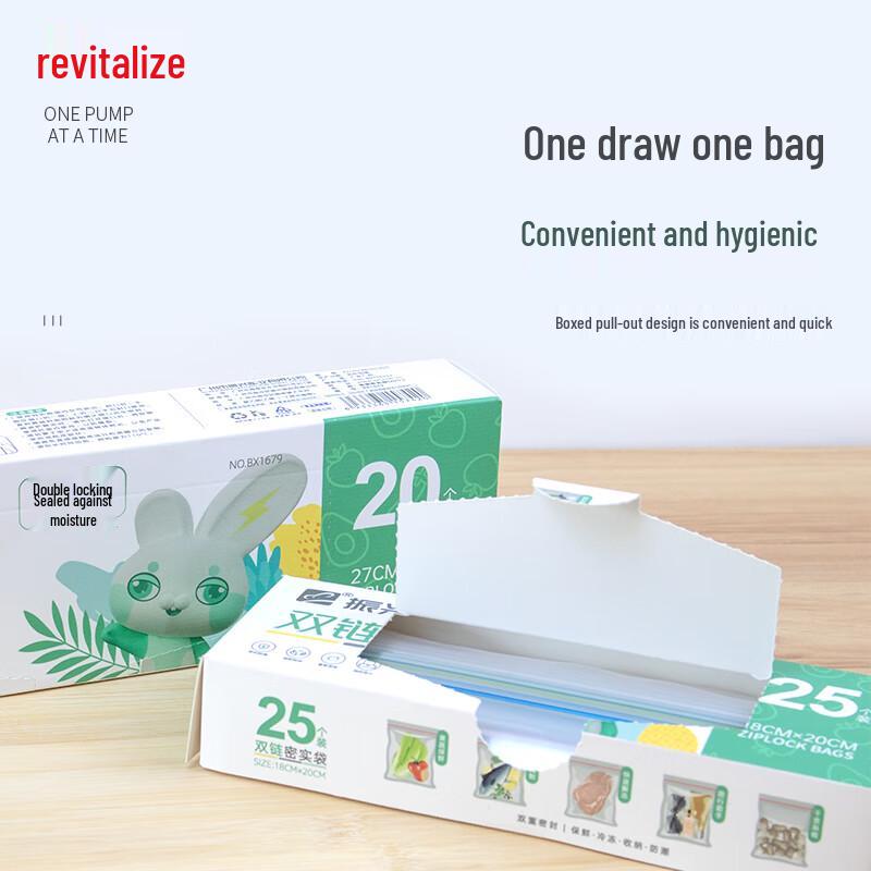 Zhenxing Thickened Fresh-keeping Zipper Bags