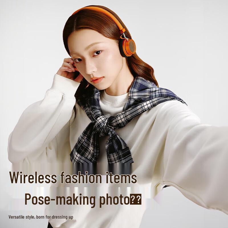 Edifier Doo Ace Retro Wireless Bluetooth Headphone