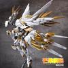 DABANN MG 1/100 Model 8820 WING ZERO Golden White Special Coating Plating Mobile Suit Kids Toys