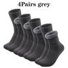 Men's Autumn and Winter Super Thick Plush Socks 1/2/4/6/8/10/15/20Pairs of Outdoor Casual Warm and Cold Resistant Mid Tube Socks